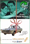 Chrysler 1964 200.jpg